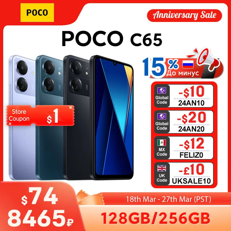 Nova versão global poco c65 128gb/256gb mediatek helio g85 5000mah bateria 6.74 display display display 90hz 50mp ai câmera tripla nfc